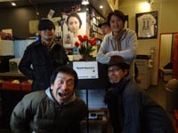Recording Report 2012